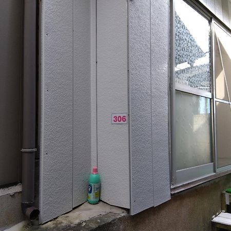 Minshuku Chatamago Nagaszaki Szoba fotó